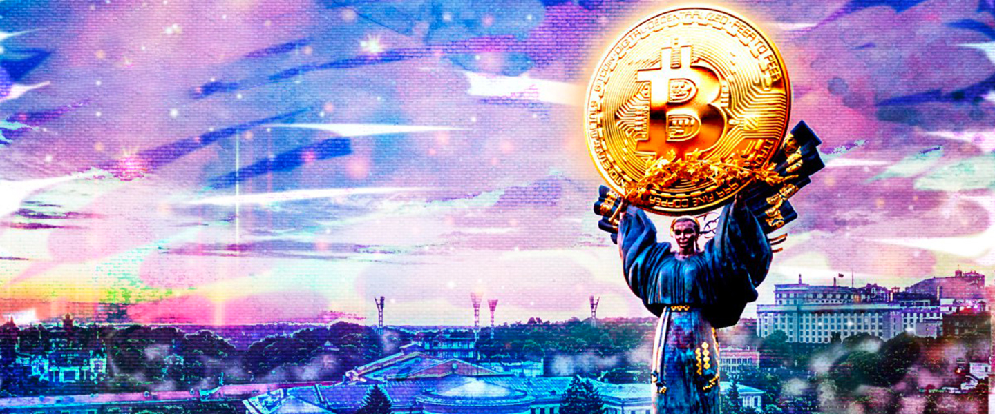 Запуск Bitcoin Magazine 2