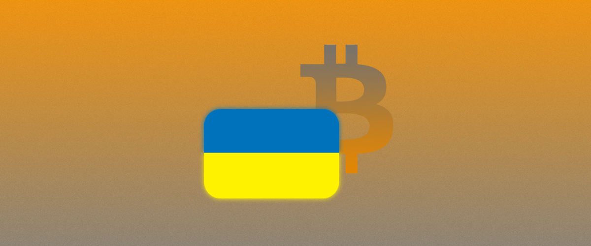 Новини-сайт-Україна